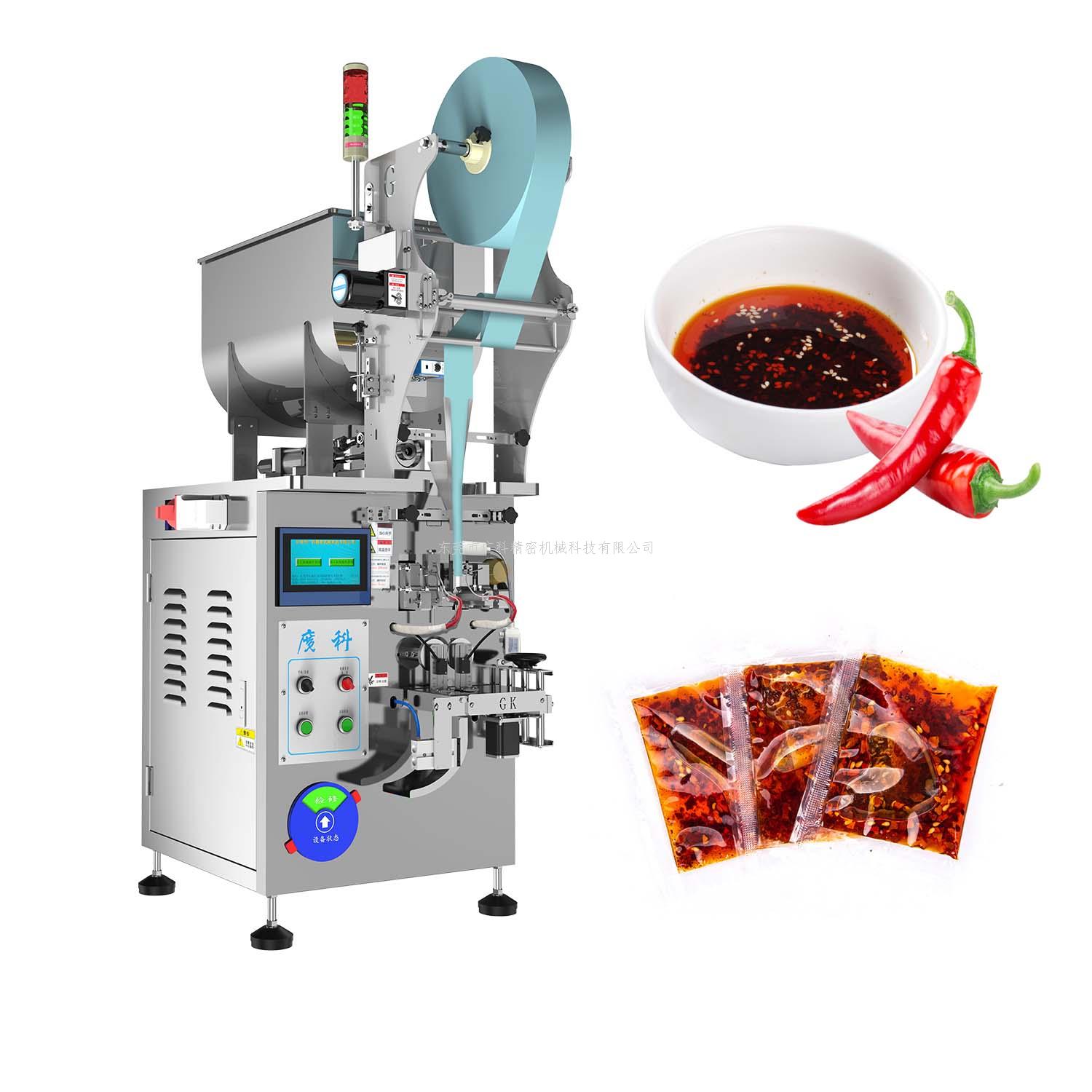 ?全自動醬料包裝機(jī)不知道怎么購買？挑選小技巧，值得觀看