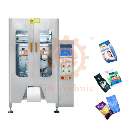 立式自動包裝機(jī)的五個優(yōu)點