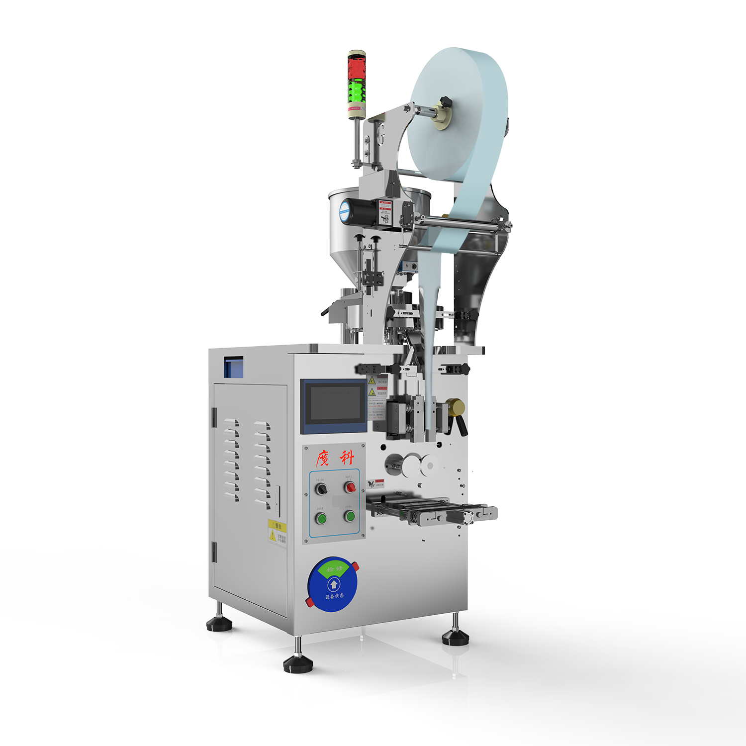 顆粒包裝機(jī)跟粉末包裝機(jī)哪個好