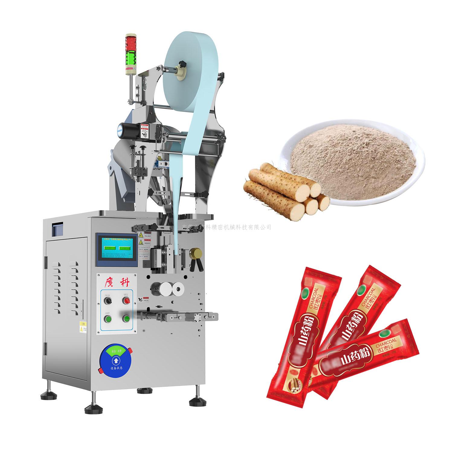 ?山藥粉包裝機 -這款山藥粉包裝機你了解嗎？