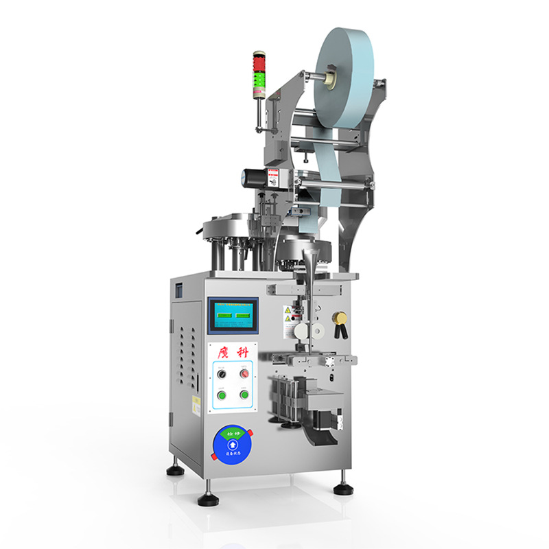 茶葉真空包裝機